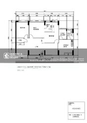 Blk 139 Jalan Bukit Merah (Bukit Merah), HDB 4 Rooms #573637251